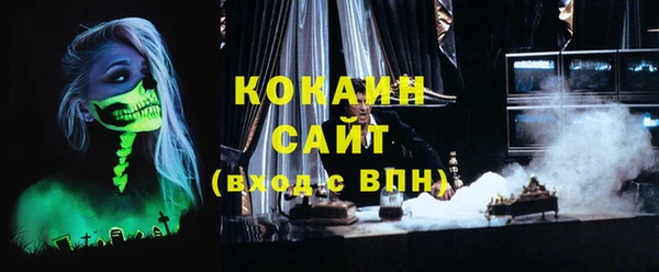 apvp Кинешма