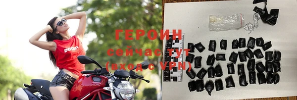 кристаллы Киренск