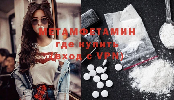 apvp Кинешма