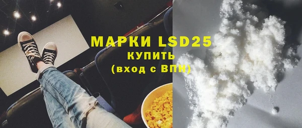 герыч Киреевск