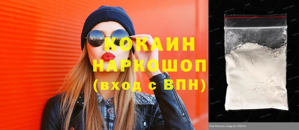 герыч Киреевск