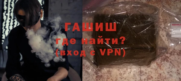 кристаллы Киренск