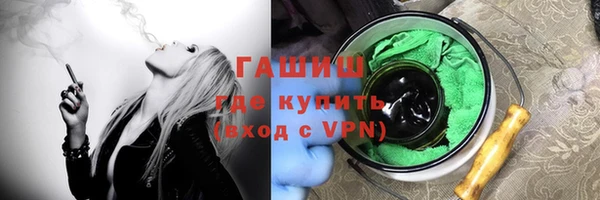 apvp Кинешма