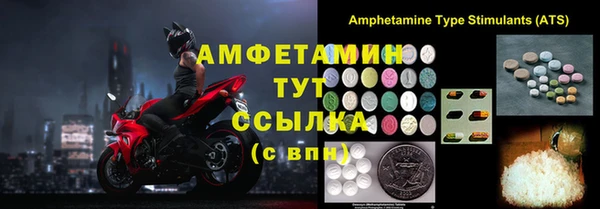 apvp Кинешма