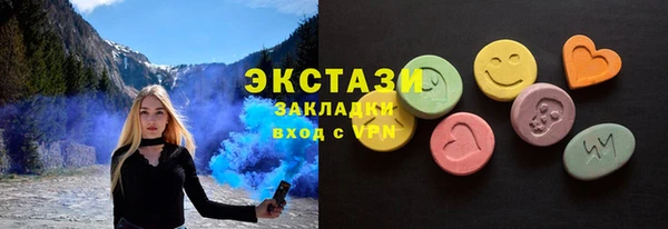 герыч Киреевск