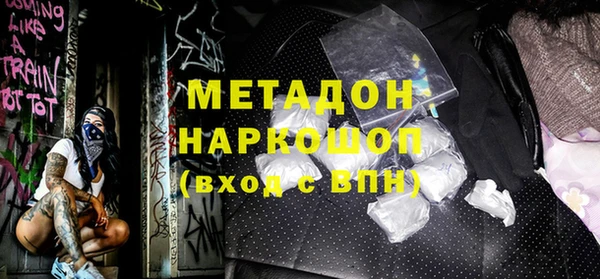 герыч Киреевск