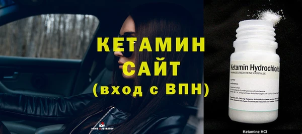 apvp Кинешма