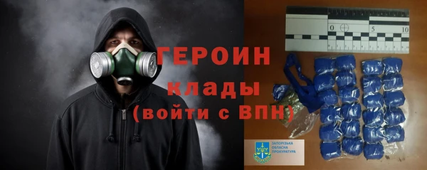 кристаллы Киренск