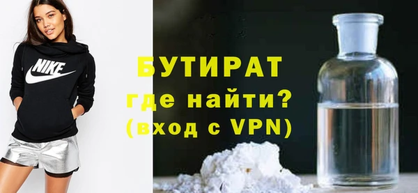 apvp Кинешма