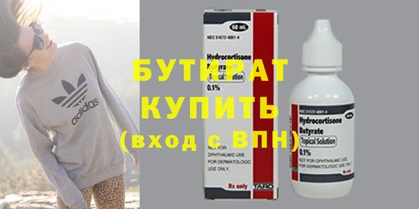 apvp Кинешма