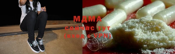 apvp Кинешма