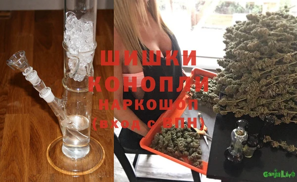 герыч Киреевск