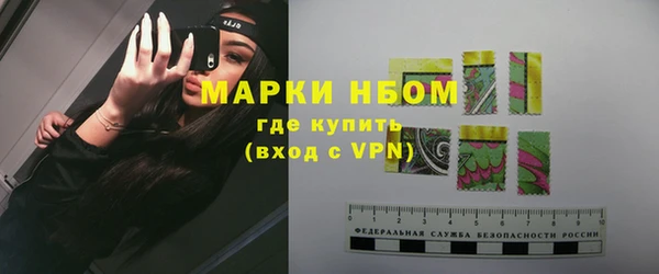 кристаллы Киренск
