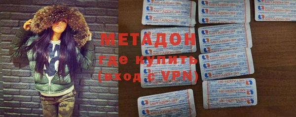 герыч Киреевск