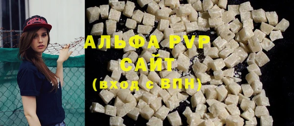 герыч Киреевск