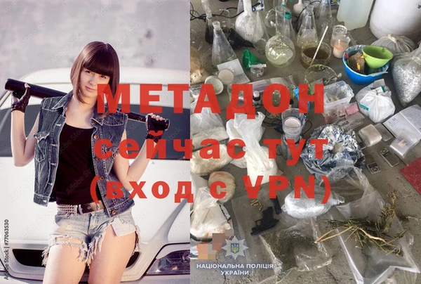 apvp Кинешма