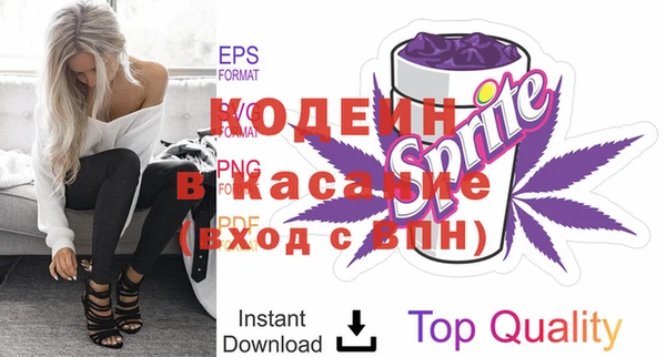 apvp Кинешма