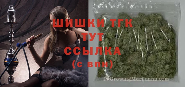 apvp Кинешма