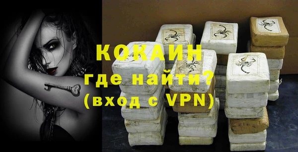 герыч Киреевск
