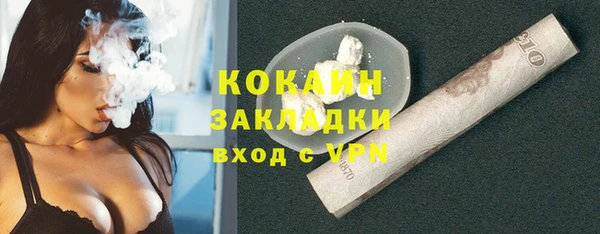 apvp Кинешма