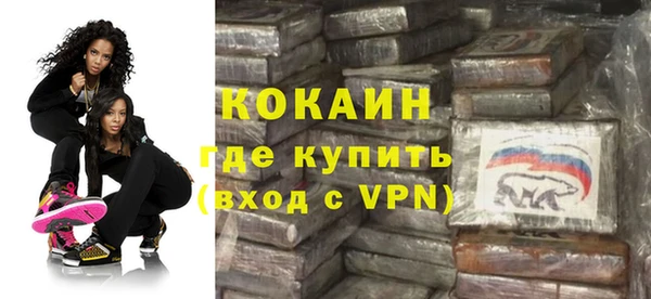 apvp Кинешма